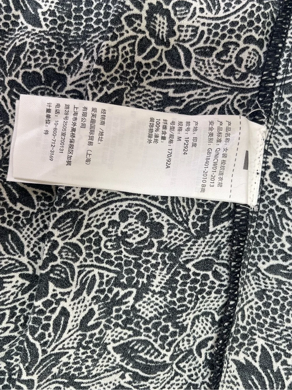 Abercrombie & Fitch Black White Paisley Floral High Low Wrap Maxi Dress Size M